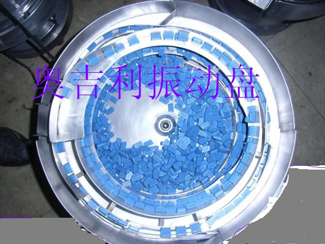 數據接頭振動盤